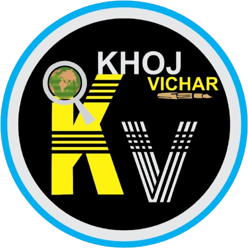 Khoj Vichar